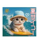 スコティッシュ猫 かわいいカラフル帽 夏（個別スタンプ：21）