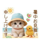 スコティッシュ猫 かわいいカラフル帽 夏（個別スタンプ：22）