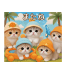スコティッシュ猫 かわいいカラフル帽 夏（個別スタンプ：31）