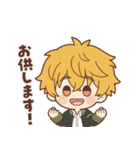 WIND BREAKER 日常スタンプ Vol.2（個別スタンプ：4）