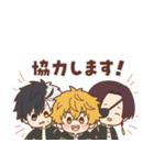 WIND BREAKER 日常スタンプ Vol.2（個別スタンプ：7）