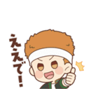 WIND BREAKER 日常スタンプ Vol.2（個別スタンプ：10）