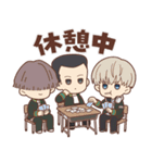 WIND BREAKER 日常スタンプ Vol.2（個別スタンプ：14）
