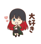 WIND BREAKER 日常スタンプ Vol.2（個別スタンプ：16）