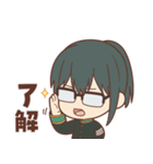 WIND BREAKER 日常スタンプ Vol.2（個別スタンプ：20）