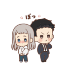 WIND BREAKER 日常スタンプ Vol.2（個別スタンプ：21）