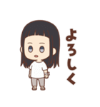 WIND BREAKER 日常スタンプ Vol.2（個別スタンプ：22）