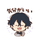 WIND BREAKER 日常スタンプ Vol.2（個別スタンプ：23）