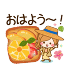 ずっと使える♪夏の日常♥ほのぼのカノジョ（個別スタンプ：1）