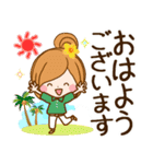 ずっと使える♪夏の日常♥ほのぼのカノジョ（個別スタンプ：2）