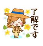 ずっと使える♪夏の日常♥ほのぼのカノジョ（個別スタンプ：7）