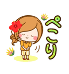 ずっと使える♪夏の日常♥ほのぼのカノジョ（個別スタンプ：12）