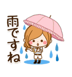 ずっと使える♪夏の日常♥ほのぼのカノジョ（個別スタンプ：17）