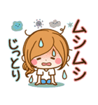ずっと使える♪夏の日常♥ほのぼのカノジョ（個別スタンプ：20）