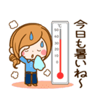 ずっと使える♪夏の日常♥ほのぼのカノジョ（個別スタンプ：21）