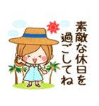 ずっと使える♪夏の日常♥ほのぼのカノジョ（個別スタンプ：26）