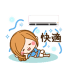 ずっと使える♪夏の日常♥ほのぼのカノジョ（個別スタンプ：27）