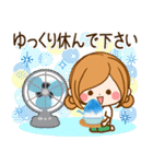 ずっと使える♪夏の日常♥ほのぼのカノジョ（個別スタンプ：28）