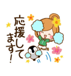 ずっと使える♪夏の日常♥ほのぼのカノジョ（個別スタンプ：30）
