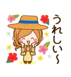 ずっと使える♪夏の日常♥ほのぼのカノジョ（個別スタンプ：33）