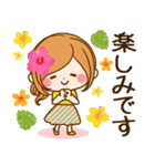 ずっと使える♪夏の日常♥ほのぼのカノジョ（個別スタンプ：34）