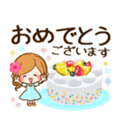 ずっと使える♪夏の日常♥ほのぼのカノジョ（個別スタンプ：36）