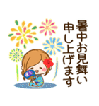 ずっと使える♪夏の日常♥ほのぼのカノジョ（個別スタンプ：37）