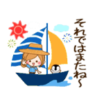 ずっと使える♪夏の日常♥ほのぼのカノジョ（個別スタンプ：39）