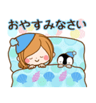 ずっと使える♪夏の日常♥ほのぼのカノジョ（個別スタンプ：40）
