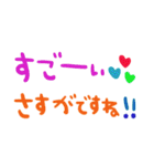 nenerinシンプル日常会話スタンプ785気遣い（個別スタンプ：26）