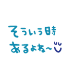 nenerinシンプル日常会話スタンプ785気遣い（個別スタンプ：38）