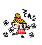 nenerinシンプル日常会話スタンプ953気遣い（個別スタンプ：21）