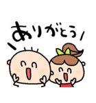 nenerinシンプル日常会話スタンプ953気遣い（個別スタンプ：23）