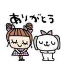 nenerinシンプル日常会話スタンプ953気遣い（個別スタンプ：35）