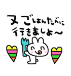 nenerinシンプル日常会話スタンプ953気遣い（個別スタンプ：36）