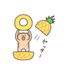 ネコさんスタンプ（夏・雨①）（個別スタンプ：7）