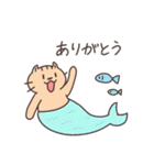 ネコさんスタンプ（夏・雨①）（個別スタンプ：10）