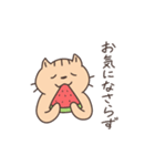 ネコさんスタンプ（夏・雨①）（個別スタンプ：12）