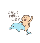 ネコさんスタンプ（夏・雨①）（個別スタンプ：13）