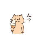 ネコさんスタンプ（夏・雨①）（個別スタンプ：14）