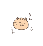 ネコさんスタンプ（夏・雨①）（個別スタンプ：15）