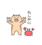 ネコさんスタンプ（夏・雨①）（個別スタンプ：16）