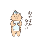 ネコさんスタンプ（夏・雨①）（個別スタンプ：21）