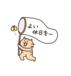 ネコさんスタンプ（夏・雨①）（個別スタンプ：22）