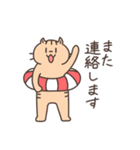 ネコさんスタンプ（夏・雨①）（個別スタンプ：24）