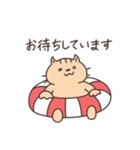 ネコさんスタンプ（夏・雨①）（個別スタンプ：25）