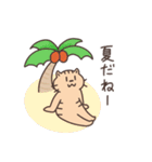 ネコさんスタンプ（夏・雨①）（個別スタンプ：26）