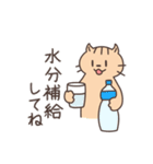 ネコさんスタンプ（夏・雨①）（個別スタンプ：27）