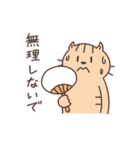 ネコさんスタンプ（夏・雨①）（個別スタンプ：28）