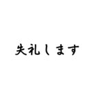 気分に合わせて使える「さよなら」スタンプ（個別スタンプ：10）